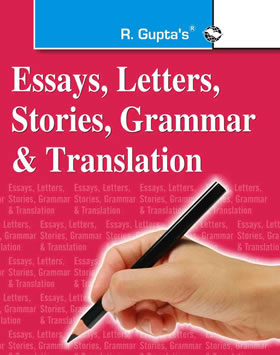 RGupta Ramesh Essays, Letters, Stories, Grammar etc (Pocket) Eng-Hindi Medium